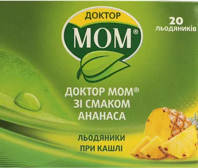 Доктор Мом льодяники зі смаком ананаса №20 — Фото 1