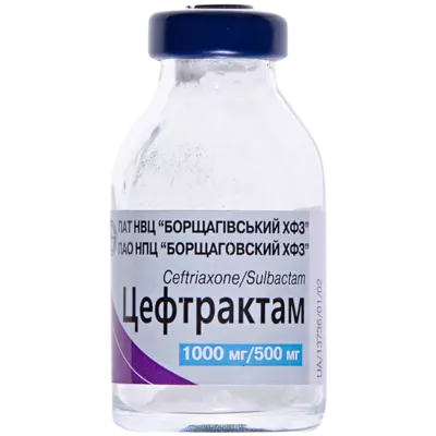 Цефтрактам порошок для ін'єкцій 1500 мг флакон №1 — Фото 3