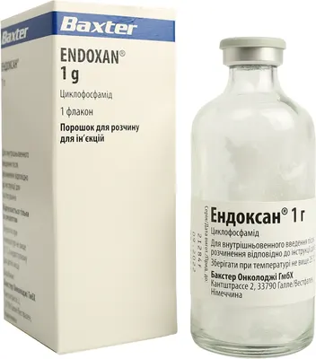 Ендоксан порошок для ін'єкцій 1000 мг флакон №1 — Фото 4
