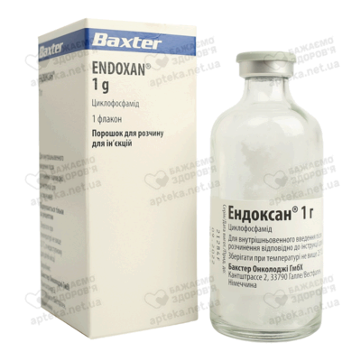 Ендоксан порошок для ін'єкцій 1000 мг флакон №1 — Фото 4