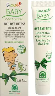 Бай Бай Байт (BYE BYE BITE!) гель для дітей заспокійливий після укусів комарів і комах 20 мл — Фото 2