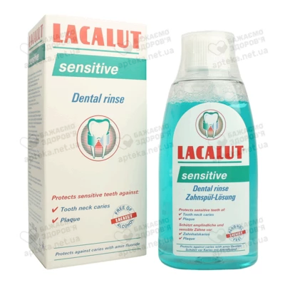 Ополаскиватель Лакалут Сенситив (Lacalut Sensitive) для полости рта 300 мл — Фото 5