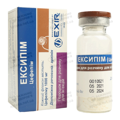 Ексипім порошок для ін'єкцій 1000 мг флакон №1 — Фото 4