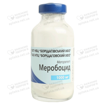 Меробоцид порошок для ін'єкцій 1000 мг флакон №1 — Фото 4