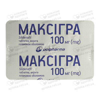 Максигра таблетки покрытые оболочкой 100 мг №1 — Фото 4