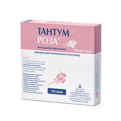 Тантум роза гранулы для вагинального раствора саше 500 мг №10 — Фото 2