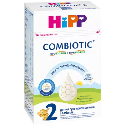 Смесь молочная Хипп 2 (HiPP) Комбиотик для детей с 6 до 12 месяцев 500 г — Фото 1