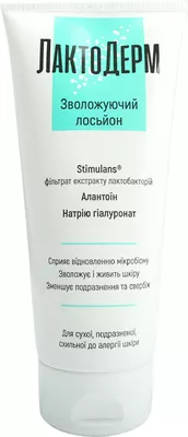 ЛактоДерм увлажняющий лосьон для сухой, раздраженной, склонной к аллергии кожи туба 200 мл — Фото 1