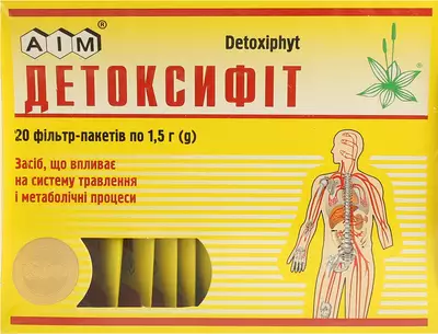 Детоксифіт збір у фільтр-пакетах 1,5 г №20 — Фото 1