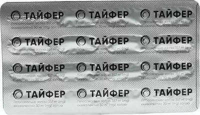 Тайфер капсули №30 (2х15) — Фото 4