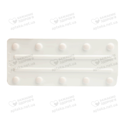 Кветіапін-Дарниця таблетки вкриті плівковою оболонкою 25 мг №30 — Фото 4