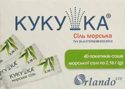Соль морская "Кукушка" пакет-саше 2,16 г 40 шт — Фото 1