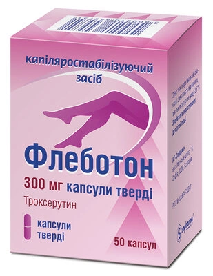 Флеботон капсулы 300 мг №50 — Фото 1