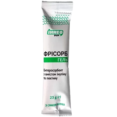 Фрісорб гель яблуко №20 у стік-пак. — Фото 4