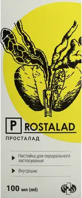 Просталад настойка флакон 100 мл — Фото 1