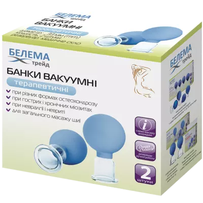 Банки вакуумные полимерно-стеклянные для масажа шеи 2 шт — Фото 1