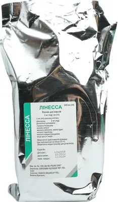 Линесса раствор для инфузий 2 мг/мл контейнер 300 мл — Фото 4