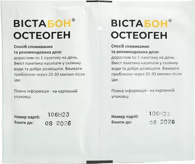 Вістабон Остеоген порошок 5 г саше №30 — Фото 6