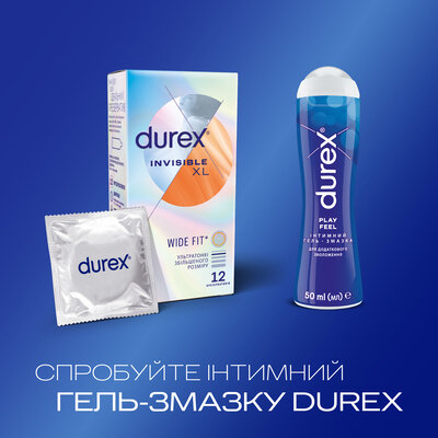 Презервативи Дюрекс (Durex Invisible XL) ультратонкі 12 шт — Фото 5