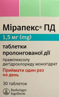 Мірапекс ПД таблетки пролонгованої дії 1,5 мг №30 — Фото 1