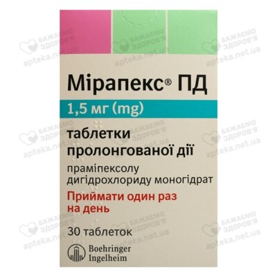 Мирапекс ПД таблетки пролонгированного действия 1,5 мг №30 — Фото 1