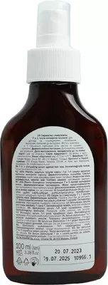 Ельфа Фарм (Elfa Pharm) сироватка стимулююча 7 в 1 "Комплекс 7 олій" 100 мл — Фото 7