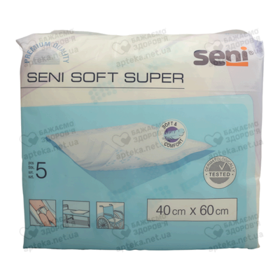 Пеленки Сени Софт Супер (Seni Soft Super) 40 см*60 см 5 шт — Фото 2