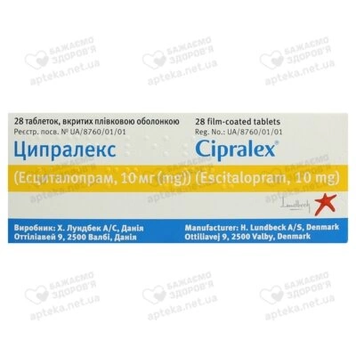 Ципралекс таблетки покрытые оболочкой 10 мг №28 — Фото 1