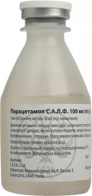 Парацетамол С.А.Л.Ф. розчин для інфузій 10 мг/мл флакон 100 мл — Фото 1