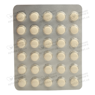 Сімідона Уно таблетки 6,5 мг №30 — Фото 5