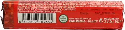 Натурино пастилки с витаминами и натуральным соком клубники 33,5 г — Фото 2