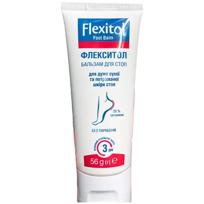 Флекситол бальзам для очень сухой и потрескавшейся кожи ног 56 г — Фото 1