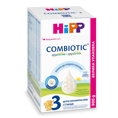 Смесь молочная Хипп 3 (HiPP) Комбиотик для детей с 12 месяцев 900 г — Фото 2