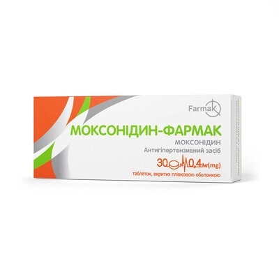 Моксонідин-Фармак таблетки вкриті плівковою оболонкою 0,4 мг №30 — Фото 1
