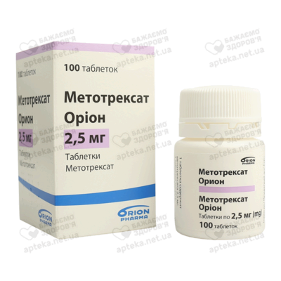 Метотрексат Оріон таблетки 2,5 мг флакон №100 — Фото 4