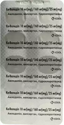 Ко-Валодип таблетки 10 мг/160 мг/25 мг №30 — Фото 4