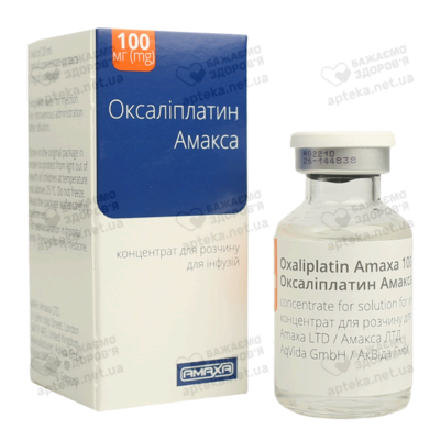 Оксаліплатин Амакса концентрат для інфузій 5 мг/мл флакон 20 мл №1 — Фото 3