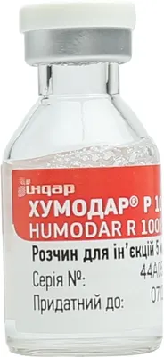 Хумодар Р100Р раствор для инъекций 100 МЕ/мл флакон 5 мл №1 — Фото 7