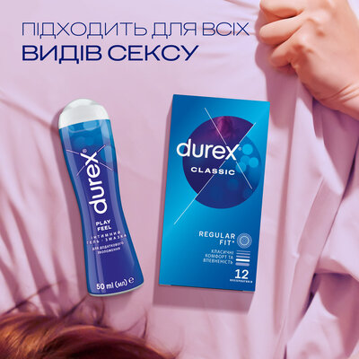Гель-змазка Дюрекс (Durex Play Feel) додаткове зволоження 50 мл — Фото 4