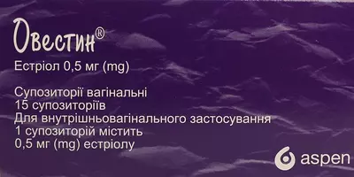 Овестин супозиторії вагінальні 0,5 мг №15 — Фото 1
