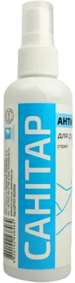 Санитар антисептик спрей для рук 100 мл — Фото 2