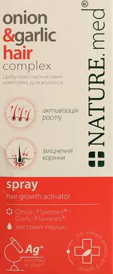 НатурМед (NATURE.med) Луково-чесночный комплекс спрей для активного роста волос 30 мл — Фото 3
