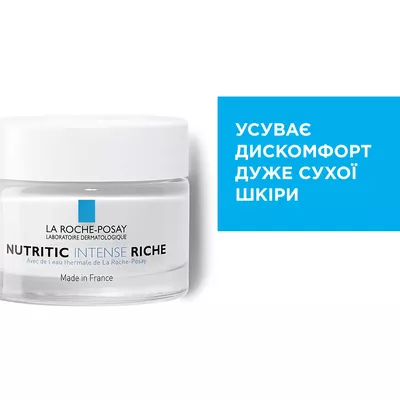 Ля Рош (La Roche-Posay) Нутрітік Інтенс Ріш крем поживний реконструюючий для дуже сухої шкіри обличчя 50 мл — Фото 2