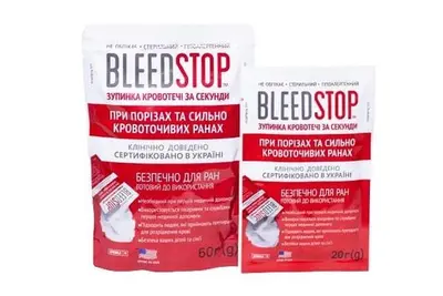 Гемостатичний порошок Блідстоп 60 г — Фото 1