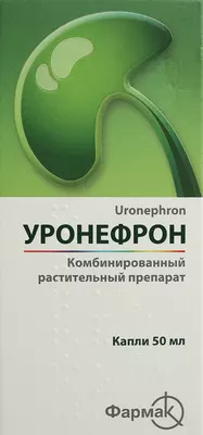 Уронефрон краплі флакон 50 мл — Фото 1