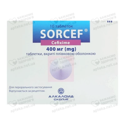 Сорцеф таблетки вкриті оболонкою 400 мг №10 — Фото 1