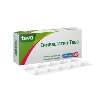 Симвастатин-Тева таблетки покрытые оболочкой 20 мг №30 — Фото 1