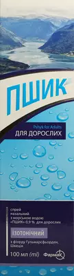 Пшик 0,9% спрей назальний для дорослих флакон 100 мл — Фото 1