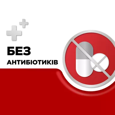 Стрепсілс оригінальний льодяники №24 — Фото 8