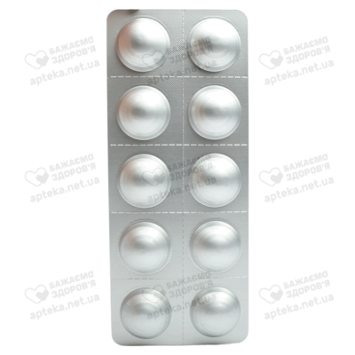 Простазан Уроплюс таблетки з модифікованим вивільненням по 6 мг/0,4 мг №30 — Фото 5